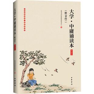 新版 封印男孩的夏天 阳光姐姐嘉年华系列 伍美珍的书 9-11-12-16岁 少年儿童文学校园小说中小学生课外读物故事 正版明天出版社