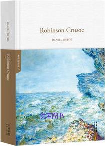 鲁滨逊漂流记RobinsCrue全