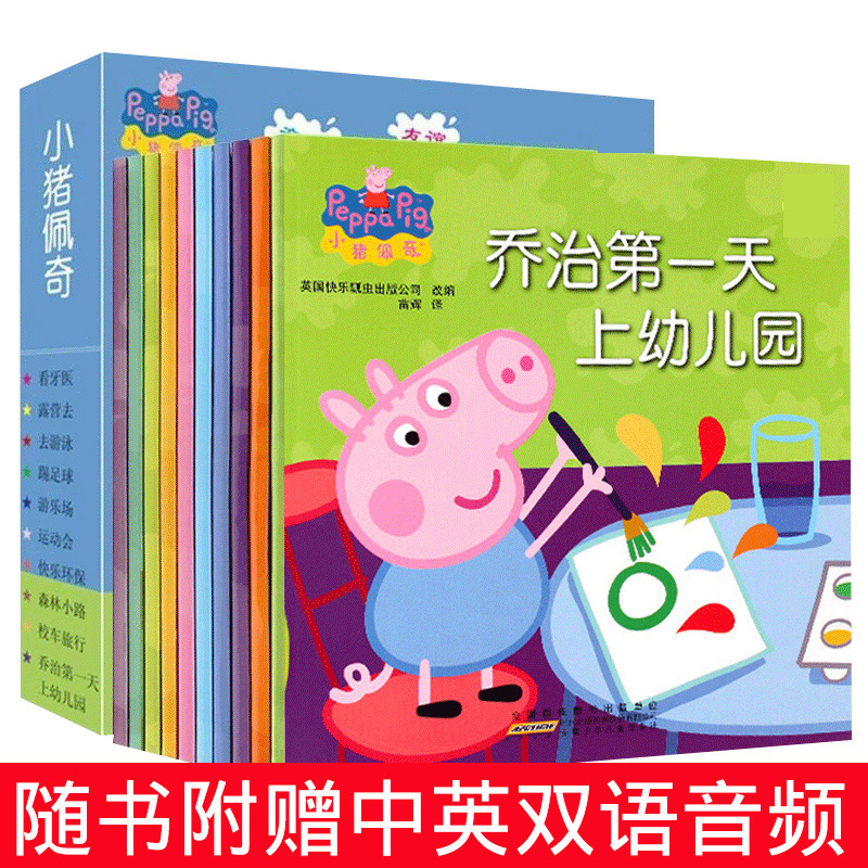 网友分享在meiguo.com的图片