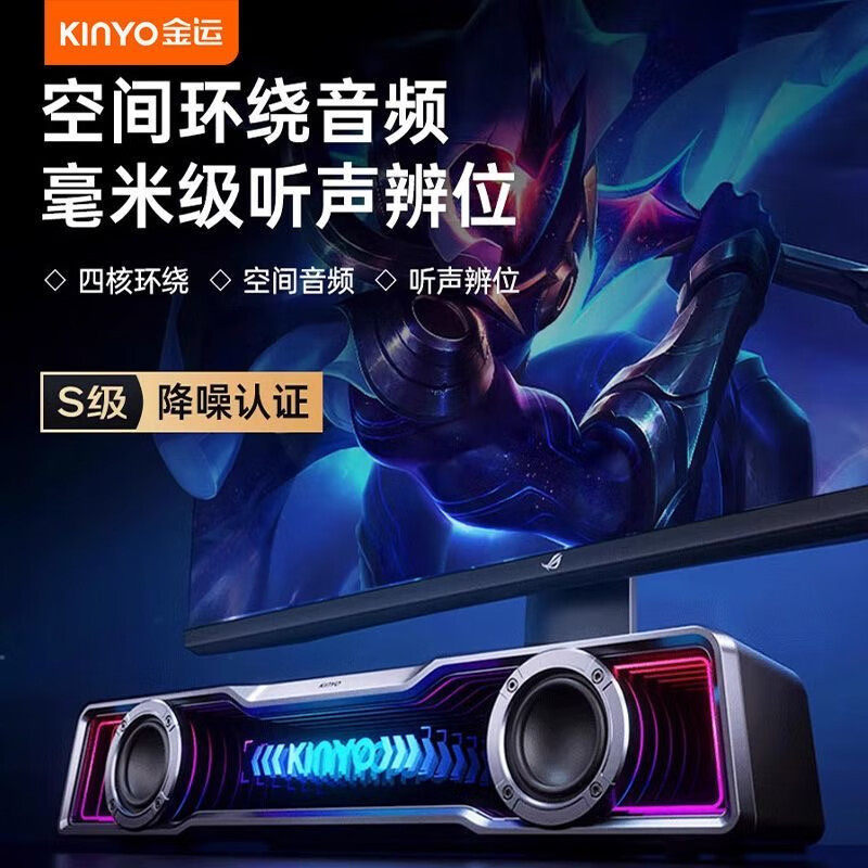 无线蓝牙音箱户外便携式