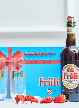 尊享礼盒装套装 芙力草莓味荔枝味啤酒750ml 送啤酒杯
