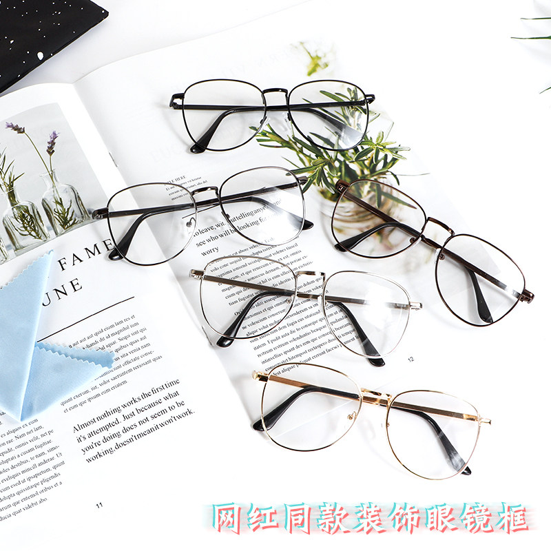 网红变装复古眼镜框拍照道具模特装饰眼镜框街拍摄影道具摆件饰品