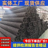 塑料盲管透水盲管透气管盲管内支撑园林地下渗排水排水盲管排水管