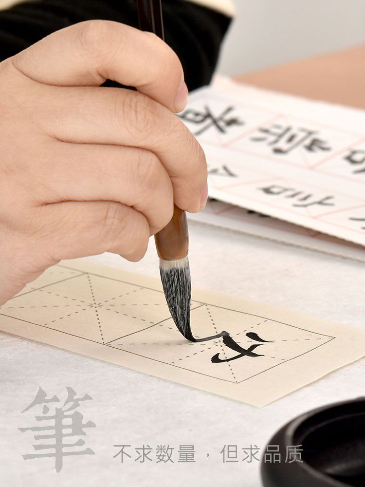 초보자를 위한 붓글씨 세트 어린이 및 초등학생 전용 물필용 천 고급 도구 상자 펜 잉크 종이 및 벼루 성인 복사 전체 세트 전문 등급 4가지 보물 학습 세트