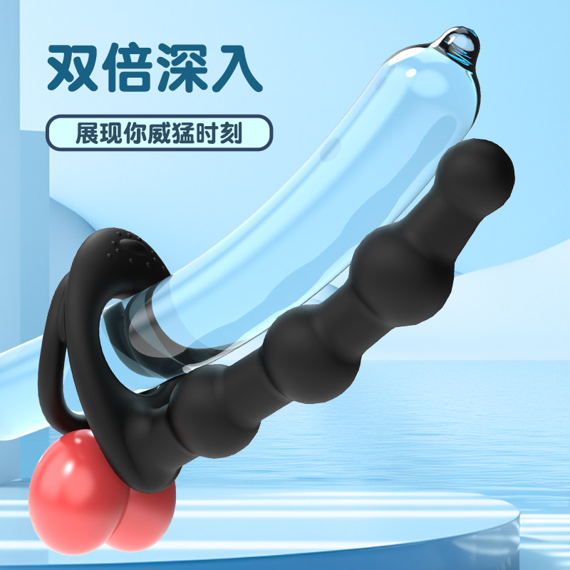 sm异形肛塞女用菊花自慰器夫妻双插共用床上助爱工具调教后庭拉珠