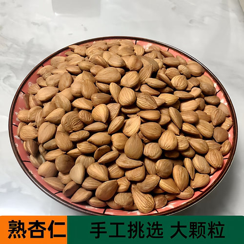 杏仁大颗粒干炒产地直发