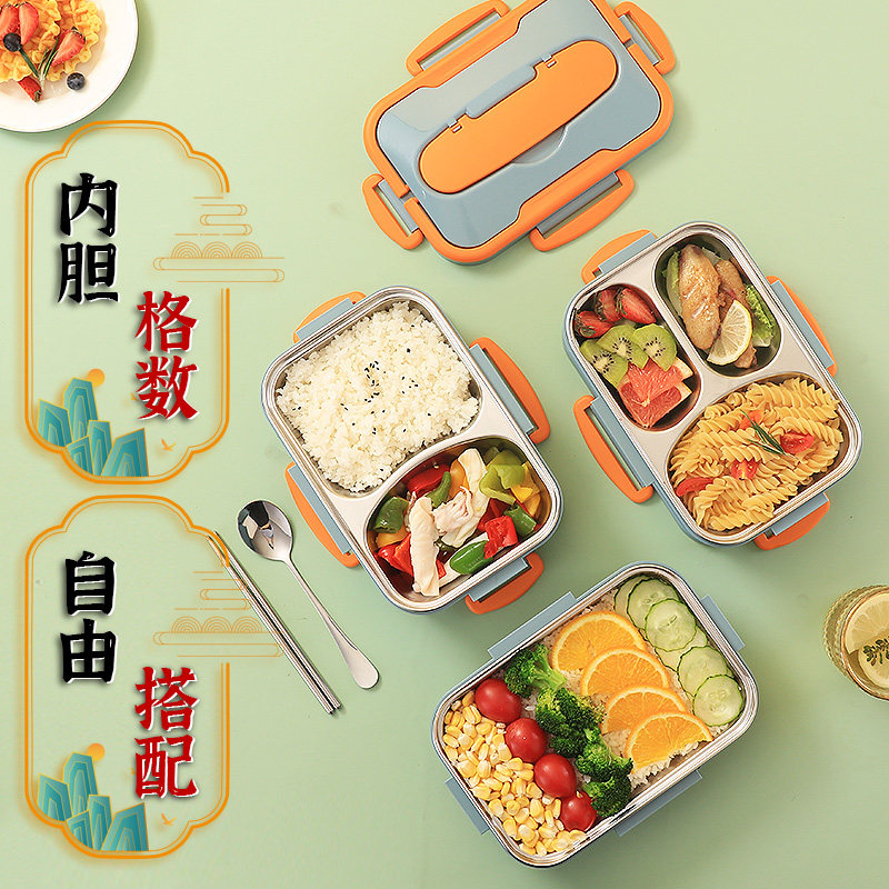 可微波炉加热上班带饭多层大容量