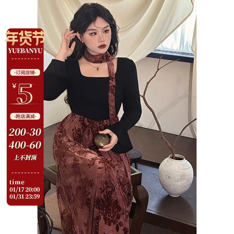 月半鱼【薄暮与海棠】微胖mm方领连衣裙植绒内搭气质碎花打底裙子
