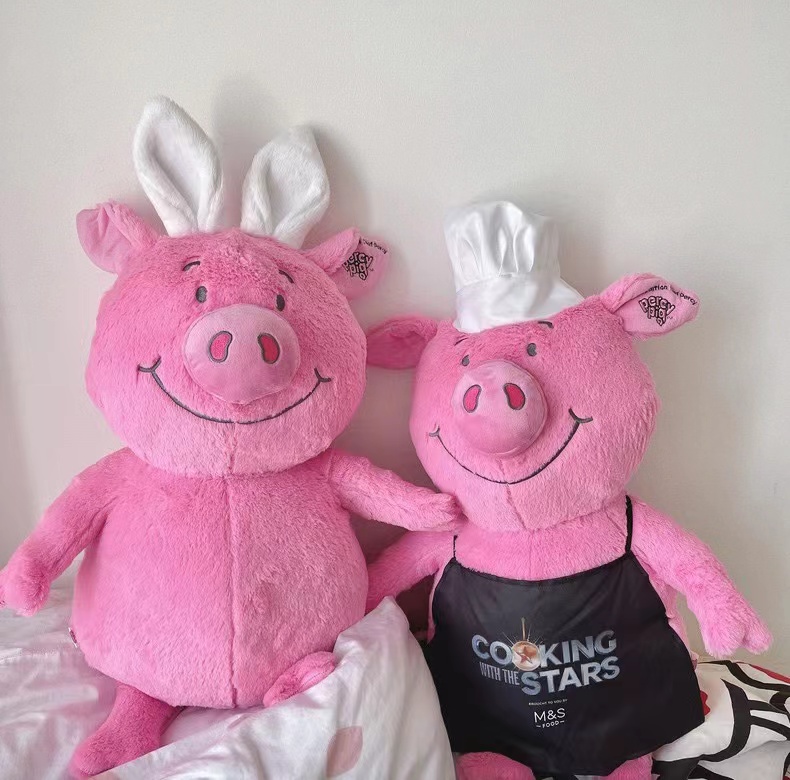 英国NEXTROAD粉红色小猪公仔玛莎猪毛绒送女孩生日礼物