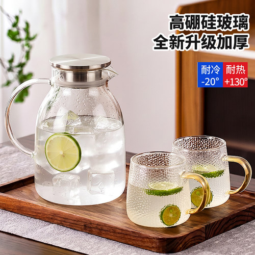 玻璃大容量耐高温高硼硅冰箱专用
