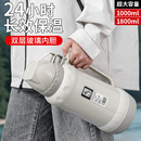 保温壶大容量家用热水瓶玻璃内胆暖瓶2025新款 小暖壶办公室暖水壶