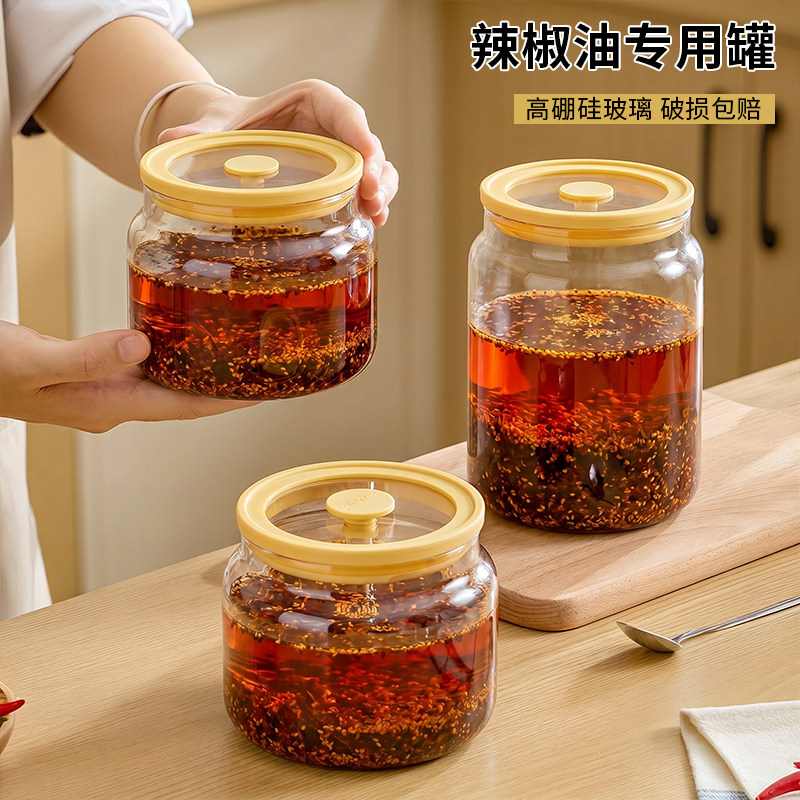 大容量耐高温食品级密封辣椒油罐图片