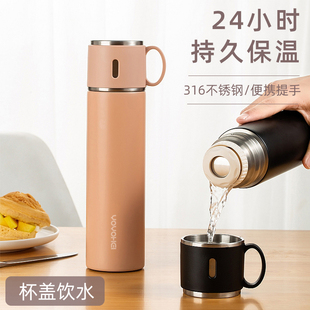 316不锈钢水杯学生高颜值带盖杯 保温杯大容量女简约便携杯子男士