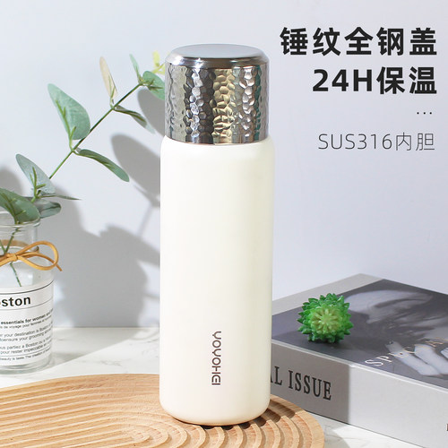 优悠汇锤纹钢盖不锈钢焖茶保温杯