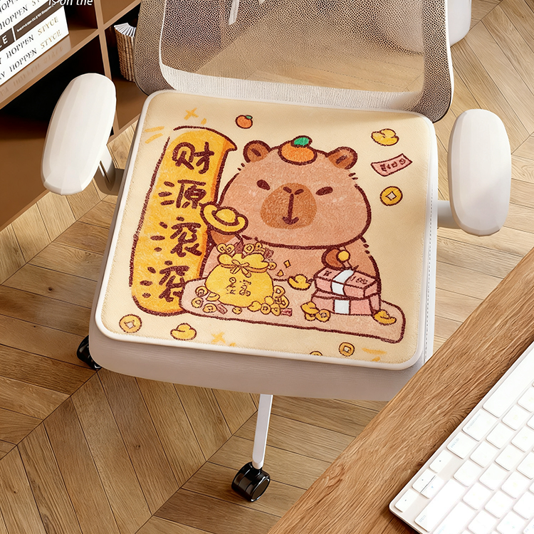 仿羊绒保暖坐垫 可爱卡皮巴拉卡通椅垫 办公室家用久坐冬用屁股垫,居家布艺,椅垫,淘宝优惠券,粉丝福利购,淘宝优惠卷