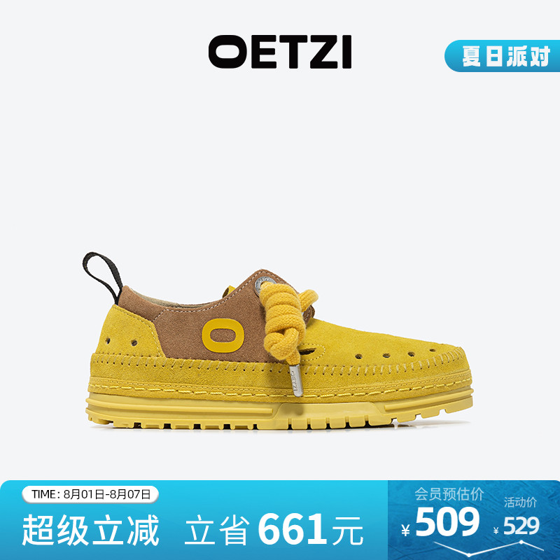 OETZI丑萌鞋女大头洞洞鞋
