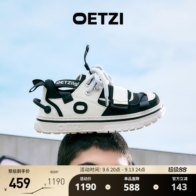 OETZI春季低帮丑萌鞋男女同款图片