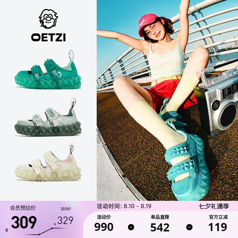 OETZI冰人奥兹玛丽珍鞋凉鞋