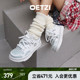男面包鞋 休闲低帮休闲板鞋 女厚底帆布拼接鞋 OETZI冰人奥兹小白鞋