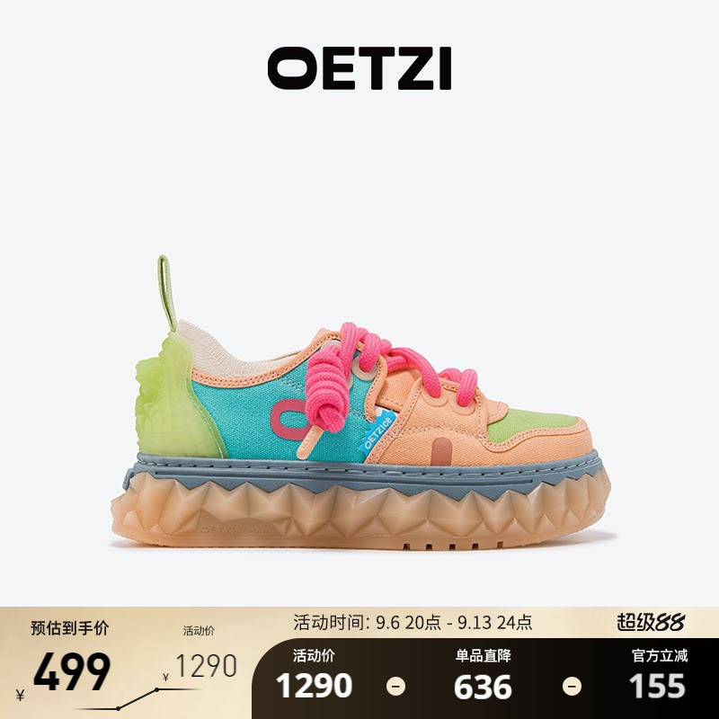 OETZI低帮丑萌鞋26春新款帆布鞋图片