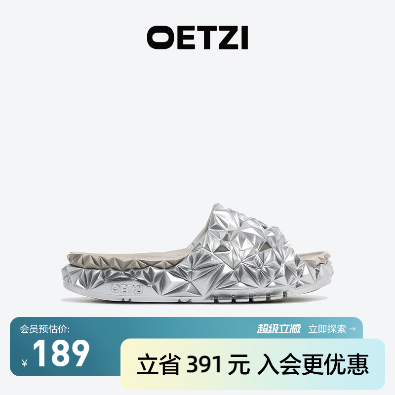OETZI冰人奥兹冰山榴莲拖鞋女厚底外穿凉鞋男夏季沙滩鞋商场同款