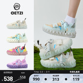 厚底果冻小白鞋 女春秋款 帆布鞋 OETZI冰人奥兹丑萌鞋 男商场同款
