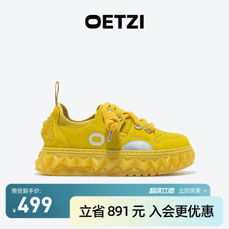 OETZI低帮翻毛皮丑萌鞋情侣同款图片