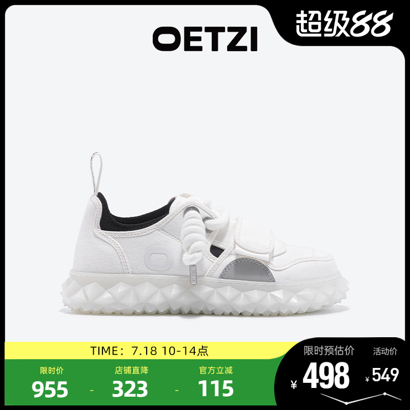 OETZI冰人奥兹低帮鞋帆布鞋