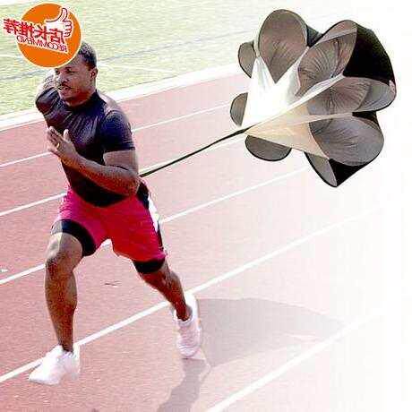 Speed Football Training Resistance Parachute Running Chutein the Sports/Yoga/Fitness/Fans supplies , Jogging(Aerobic exercise) , More jogging equipment  category - from Buy2taobao.com to provide professional Taobao agent buy service