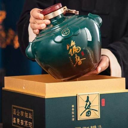 2021筑春紫砂坛酒53度1500ML*1坛*2坛整箱正宗酱香型保真