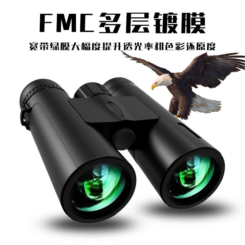 2023新款双筒望远镜高倍放大HD高清绿膜成人户外旅行探险望眼镜