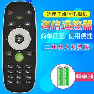 原装适用海信LED42/50K610X3D电视机CRF5A16通CRF6A16/6C16/6D16