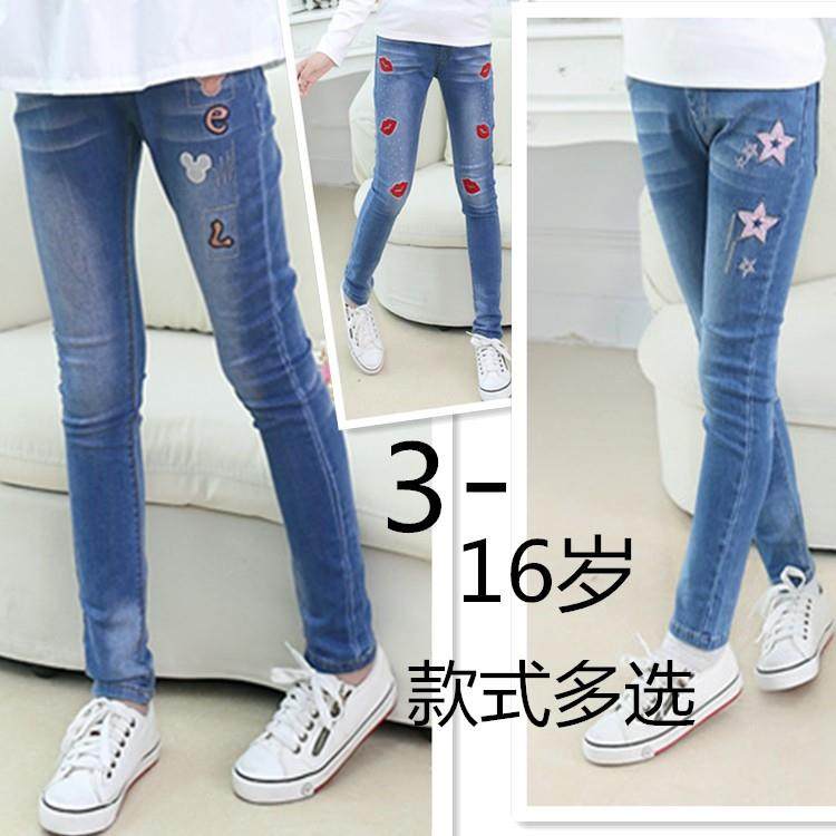 十9女大童牛仔裤7小女孩子的长裤子5秋季4新款洋气8-12岁13女生15|msdalam kategori Butik wanita / wanita, seluar jeans - dari Buy2taobao.com untuk memberikan perkhidmatan ejen Taobao profesional membeli