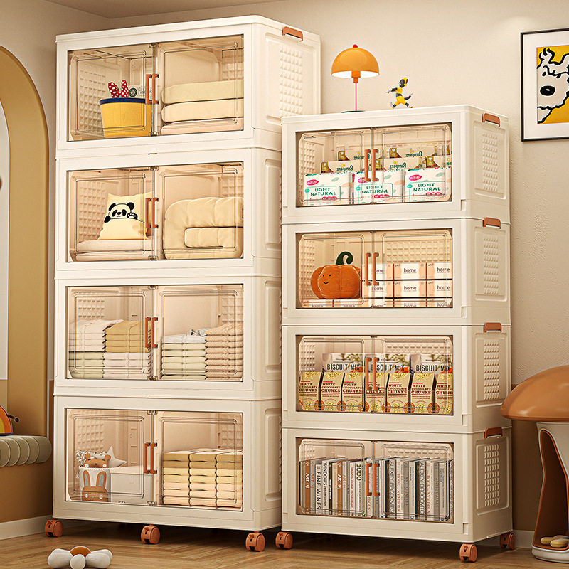 可折叠收纳柜多层家用免安装收纳箱宝宝儿童整理衣服零食储物柜子,收纳整理,鞋柜,淘宝优惠券,粉丝福利购,淘宝优惠卷