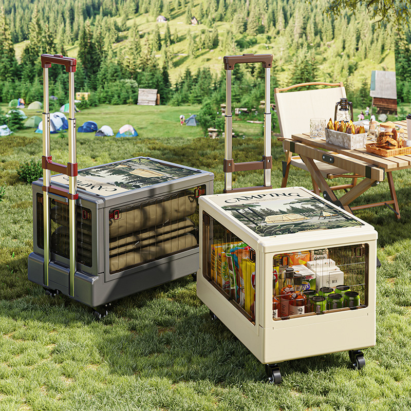 户外露营收纳箱大容量多开门汽车后备箱储物箱野餐折叠零食小推车