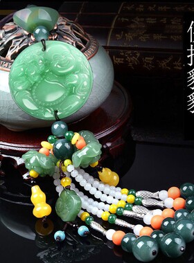 浅绿玉元宝葫芦莲花坠汽车挂件 出入平安汽车吊坠 厂家直销高端a7