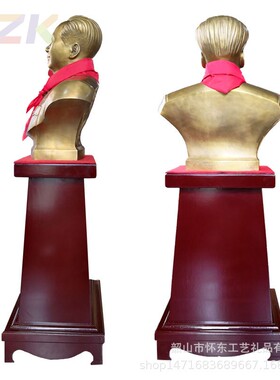 毛主席铜像黄铜半身摆像 公司庭院学校大型人物雕像摆件 毛爷爷a7