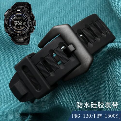 适配卡西欧casio黑色手表带