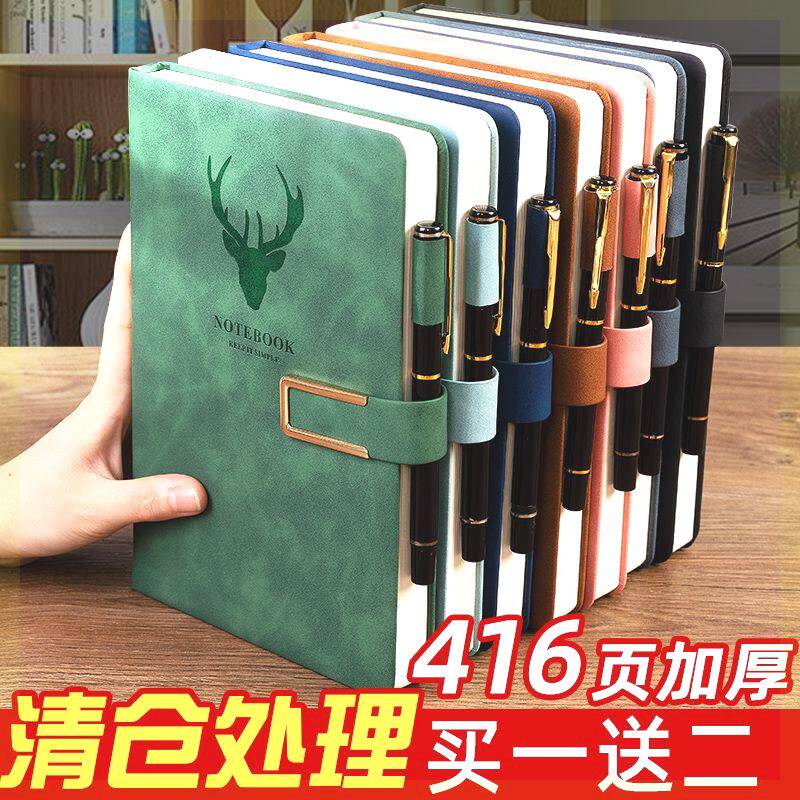 笔记本本子超厚大学生a5皮面商务记事本厚复古简约韩版日记本批发