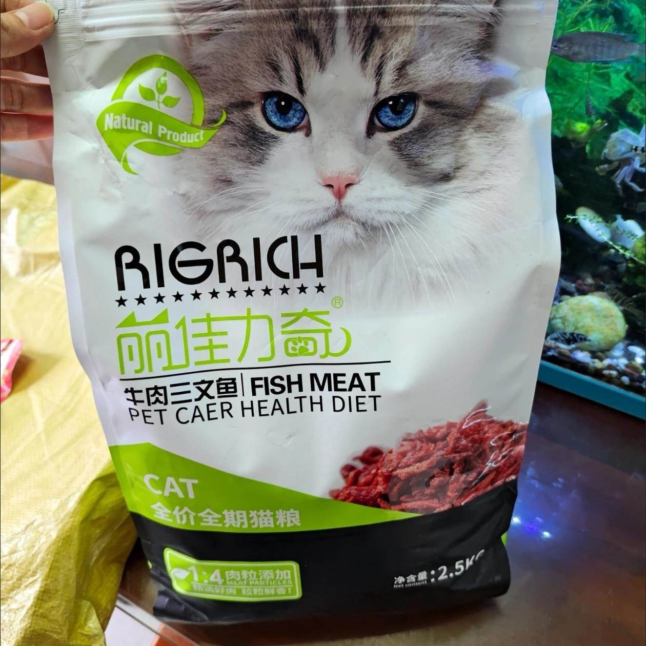 丽佳力奇幼猫成猫流浪猫咪冻干小猫通用型营养增肥发腮猫粮小颗粒