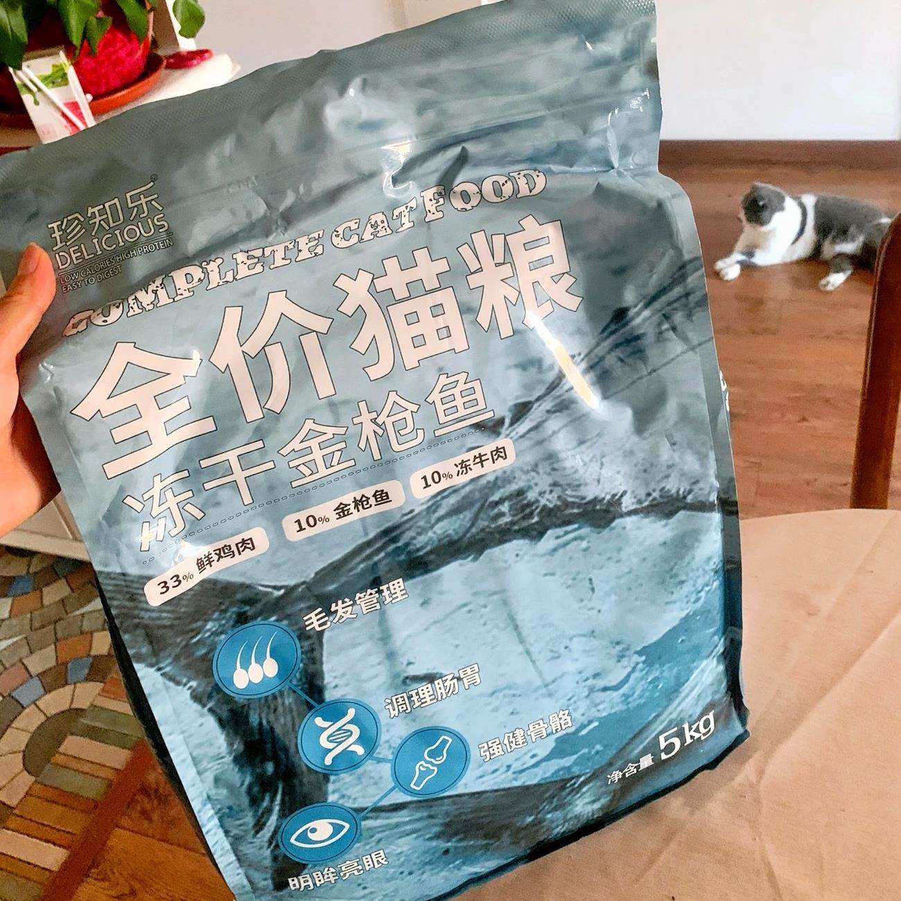 珍知乐冻干猫粮10斤装成猫5kg幼猫生骨肉增肥营养发腮全价通用型