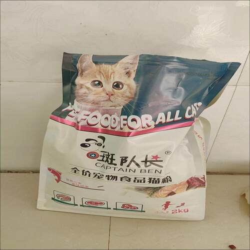 斑队长冻干猫粮幼猫成猫通用型营养增肥大袋特价4斤1斤特价