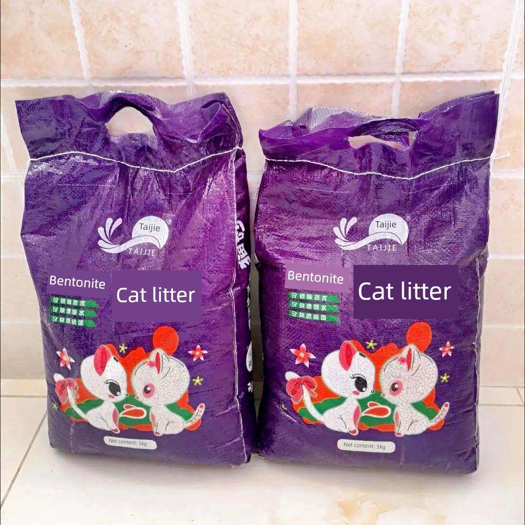 泰洁猫砂20斤特价猫砂膨润土团猫奶粉