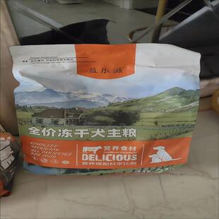 益乐滋猫粮无谷高蛋白冻干鸡肉生骨肉幼猫成猫通用1-12个月