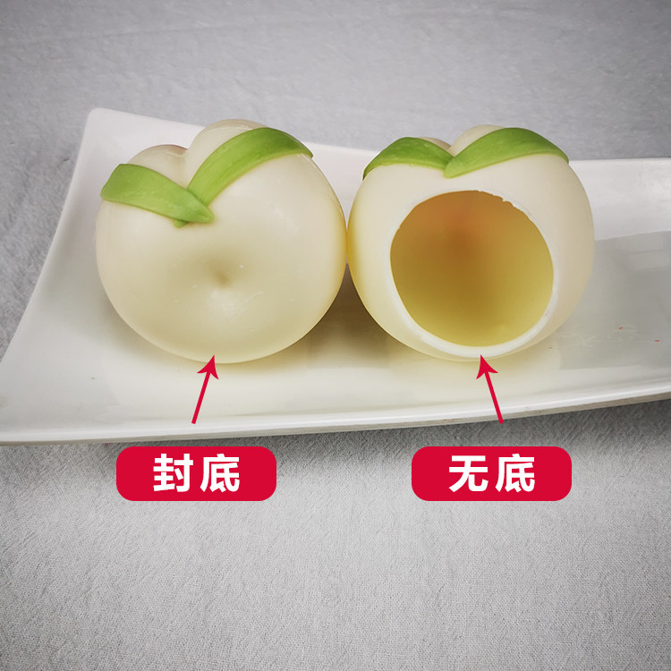 网红仙桃巧克力 杏仁豆腐寿桃巧克力外壳 寿桃巧克力蛋糕装饰祝寿