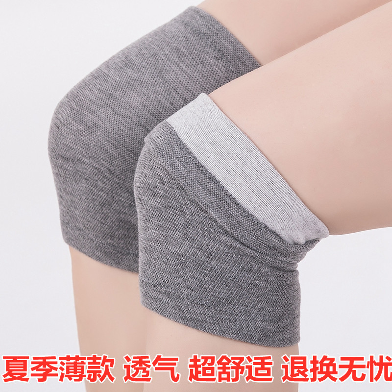 纯棉夏季护膝女士关节空调房保暖春秋男老寒腿护膝盖短款老人神器