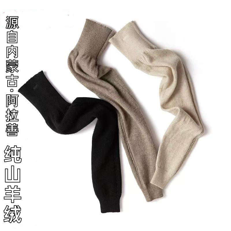 100%山羊绒针织长款护膝保暖老寒腿长筒套过膝袜套内穿无痕护小腿