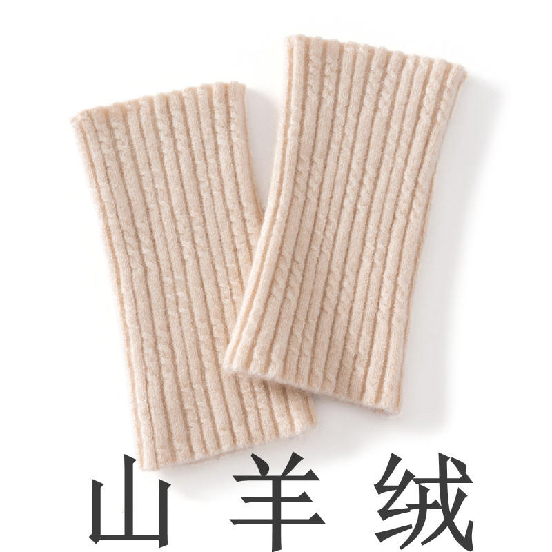 绞花工艺100山羊绒针织护脚踝脚腕袜套春秋冬防寒保暖男女护脚脖