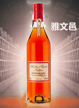 armagnac珍尼酒庄德宝骑士Chevalier d Espalet雅文邑白兰地700ml