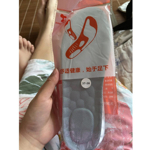 DRYWORLD踩屎感运动鞋垫